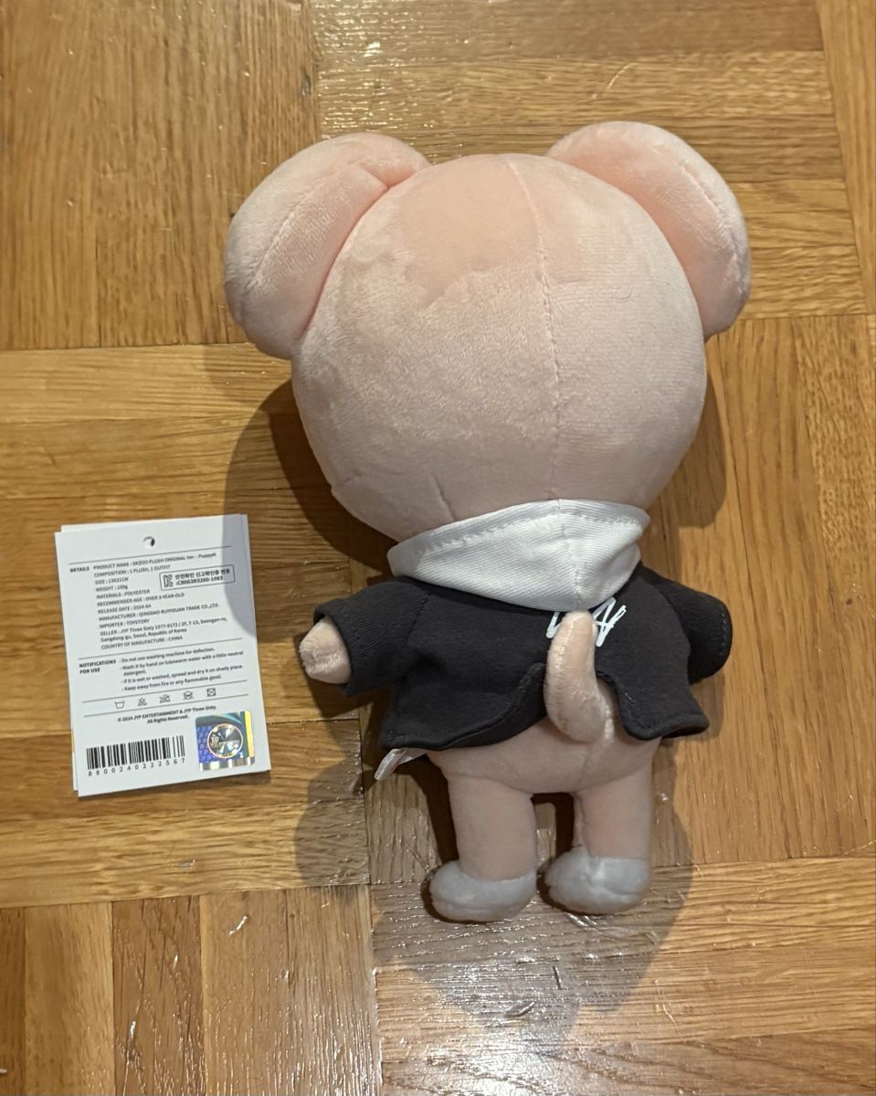 Spielzeuge: Skzoo plush original PuppyM – Neu (gemäss Beschreibung) aus Therwil von nin_n9zp 1