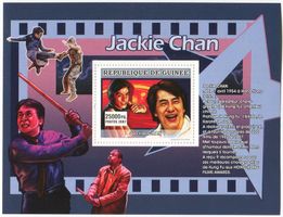 Block "Jackie Chan". Guinea-Bissau