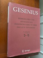 Gesenius Hebräisches Aramäisches Handwörterbuch Testament L3