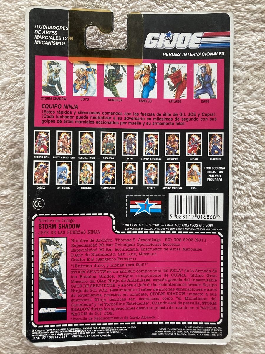 Figuren: Vintage OVP GI Joe Ninja – Neu und originalverpackt aus Villars sur Glâne von billbaroud 1