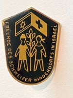 1 Pin Freunde des Schweizer Kinderdorfes in Israel
