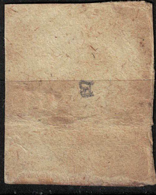 Alle Briefmarken: Strubel 22 gestempelt – Gebraucht aus Bern von bae_958f 1