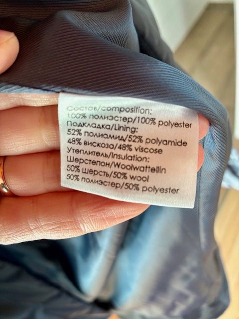 Cappotti: Manteau mi-saison, taille 38-40 – Nuovo (secondo la descrizione) da Rebeuvelier venduto da Olenka1904 2