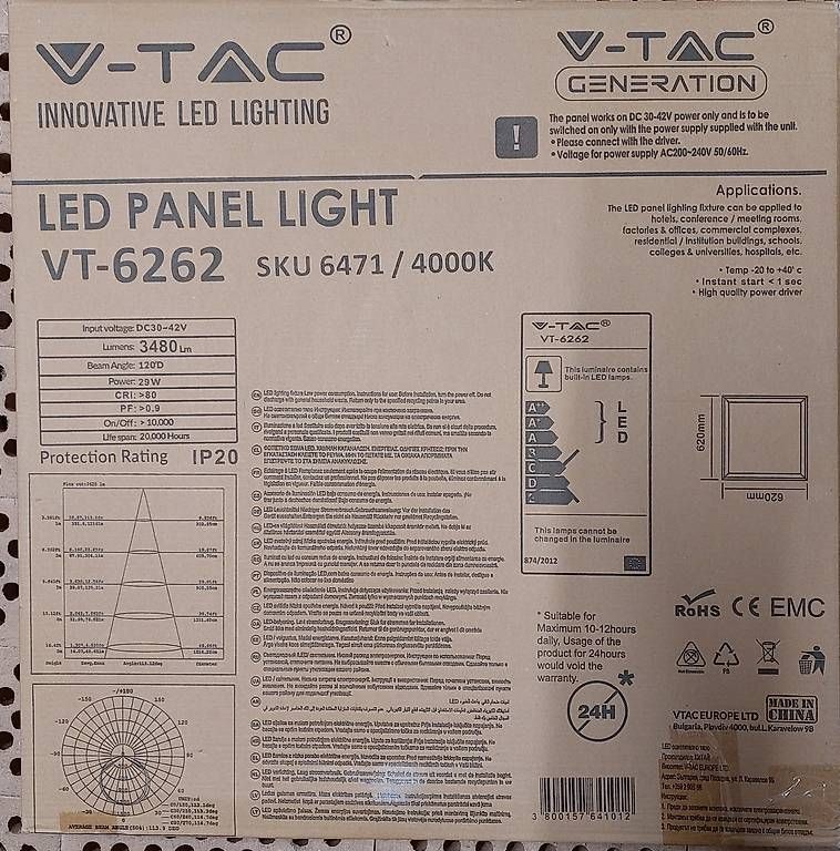Lampade: V-TAC Generation LED Lampe   – Usato da Seedorf BE venduto da Frinlin 1