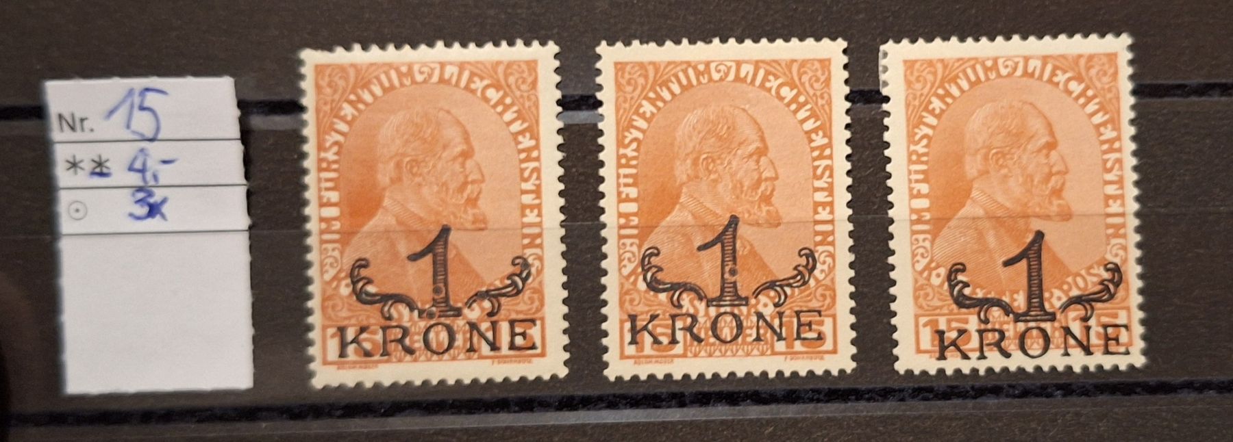 Tutti i francobolli: Liechtenstein Nr. 15 * – Usato da Balgach venduto da SIMEON27