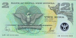 Papua Neu Guinea 2 Kina 2002 P-16d UNC