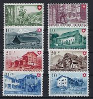 1948-49 Pro Patria **  14209