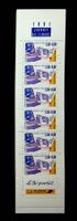 FRANCE CARNET NEUF** 1991 /U805