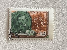 CCCP Briefmarken (Gratis-Versand)