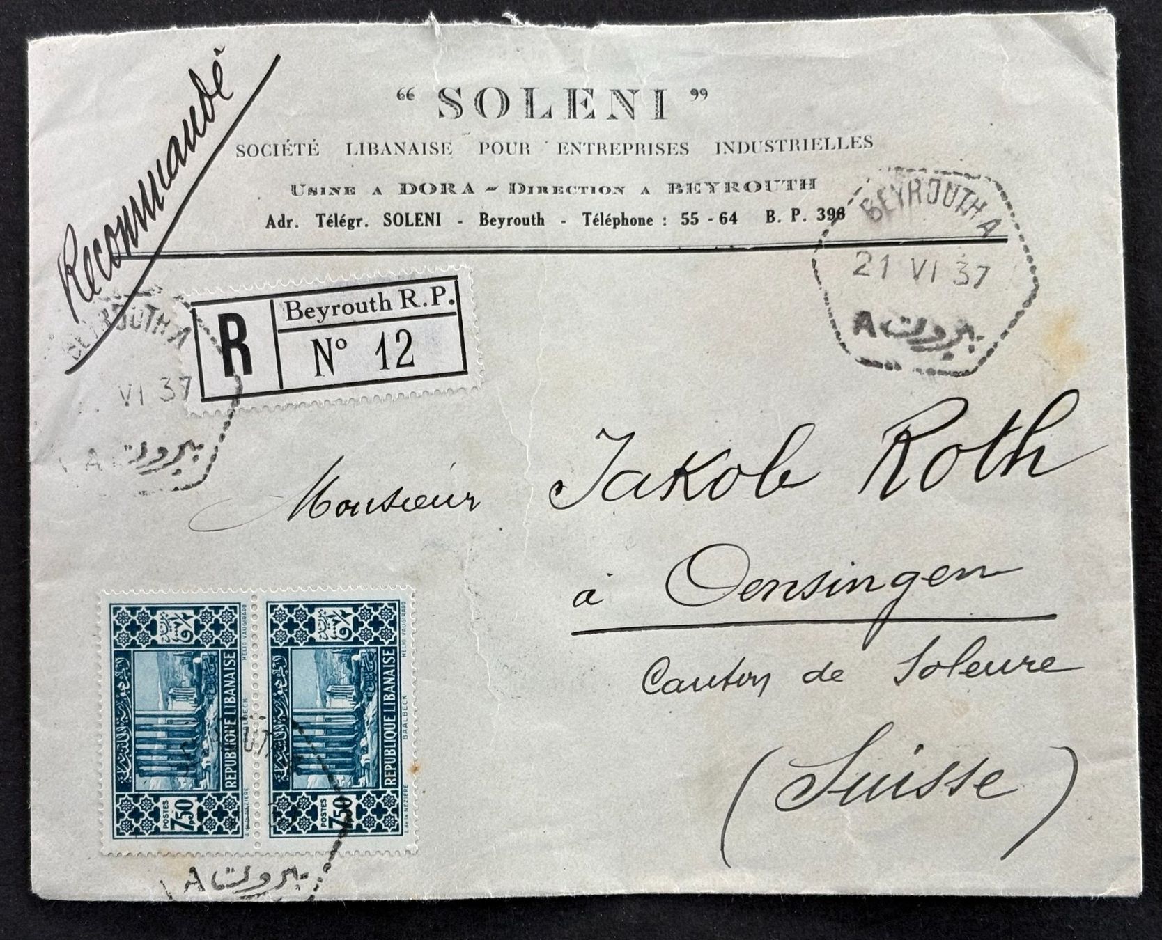 Tutti i francobolli: BRIEF AUS BEYROUTH 1937 MIT SIEGEL – Usato da Ostermundigen venduto da crazy-horse-1840