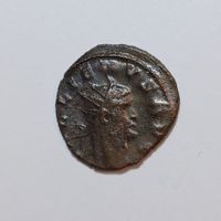 AE-Antoninian Gallienus (253-268) Römisches Reich