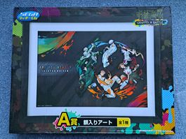 Jujutsu Kaisen Manga/Anime gerahmtes Bild Kuji Preis