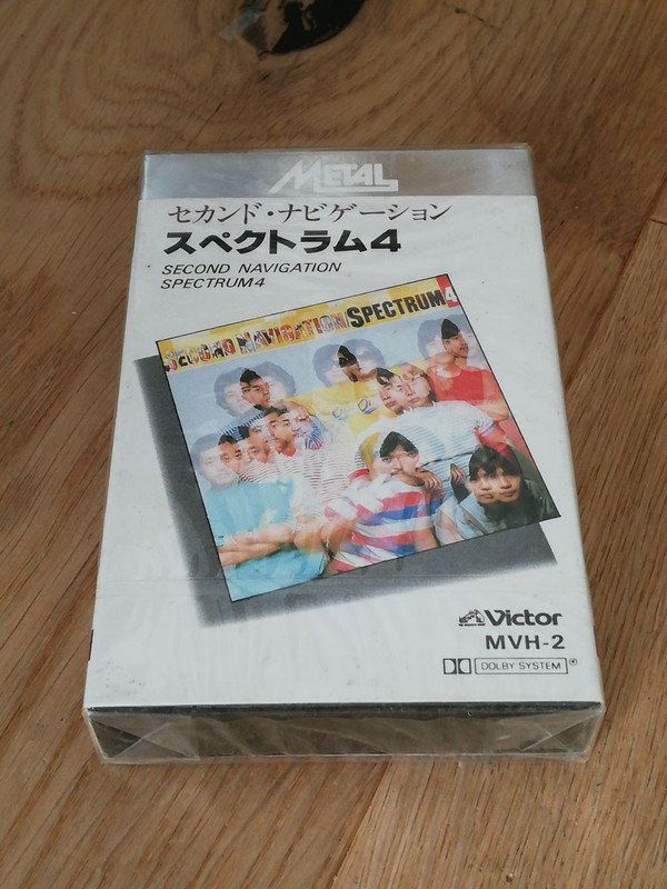 Kompaktkassetten: Second Navigation Spectrum 4 JAPAN Cassette 1981 Jazz Fusion – Neu und originalverpackt aus Gersau von pjs_687j