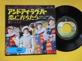 The Beatles = ビートルズ – And I Love Her = アンド・アイ・ラヴ・ハ