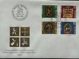 🎯🍽️Pro Patria FDC 1983 ET: Satz WIRTSHAUSSCHILDER 198-201