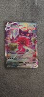 Carte Pokemon Gengar VMAX SWSH090 205/203 Mint (ectoplasma)