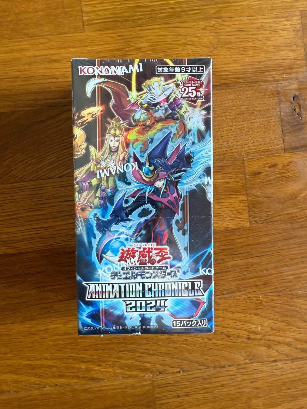 Yugioh Carte collezionabili: Yu-Gi-Oh! - Animation Chronicle 2024 Booster Box – Nuovo e nell'imballaggio originale da Spreitenbach venduto da Nagi.Sol