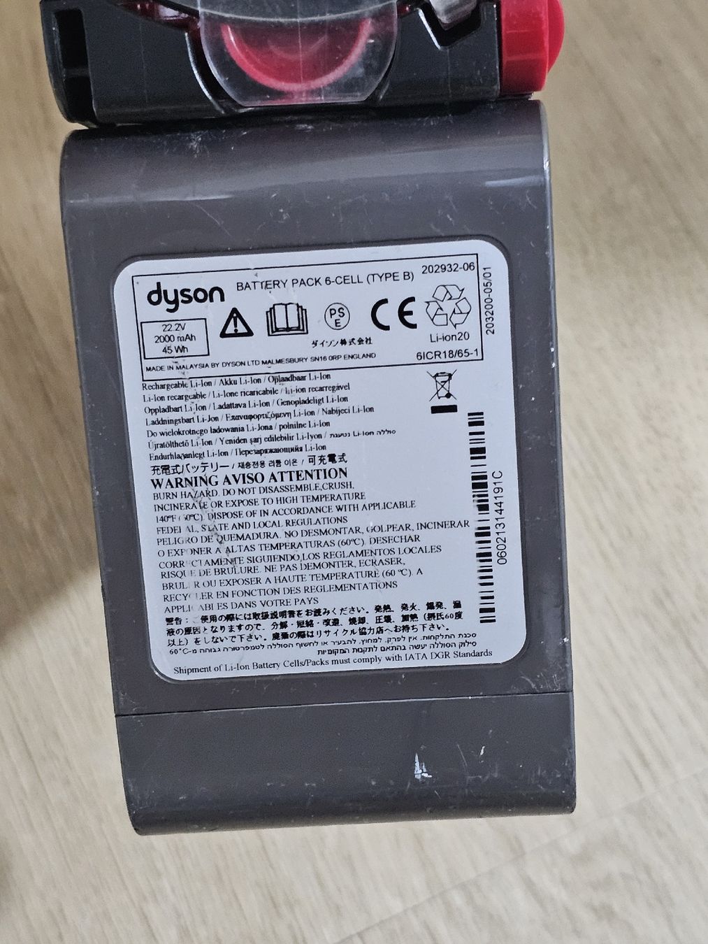 Dyson Aspirapolveri & Accessori: Aspirateur à main Dyson DC45 – Usato da Bulle venduto da Bflowx 5