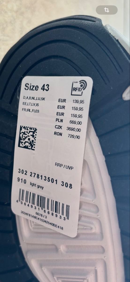 Marc O'Polo Scarpe da uomo: Marc O’Polo – Nuovo e nell'imballaggio originale da Corpataux venduto da seniz 7