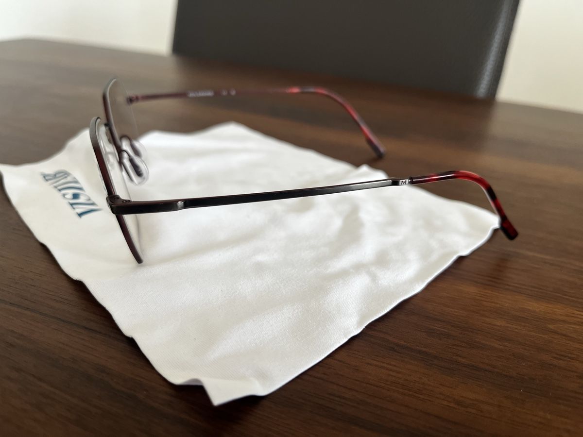 Lunettes & Verres: Nie gebrauchte Brille Visilab – Neuf (Voir description) à Heitenried par Rose510 3