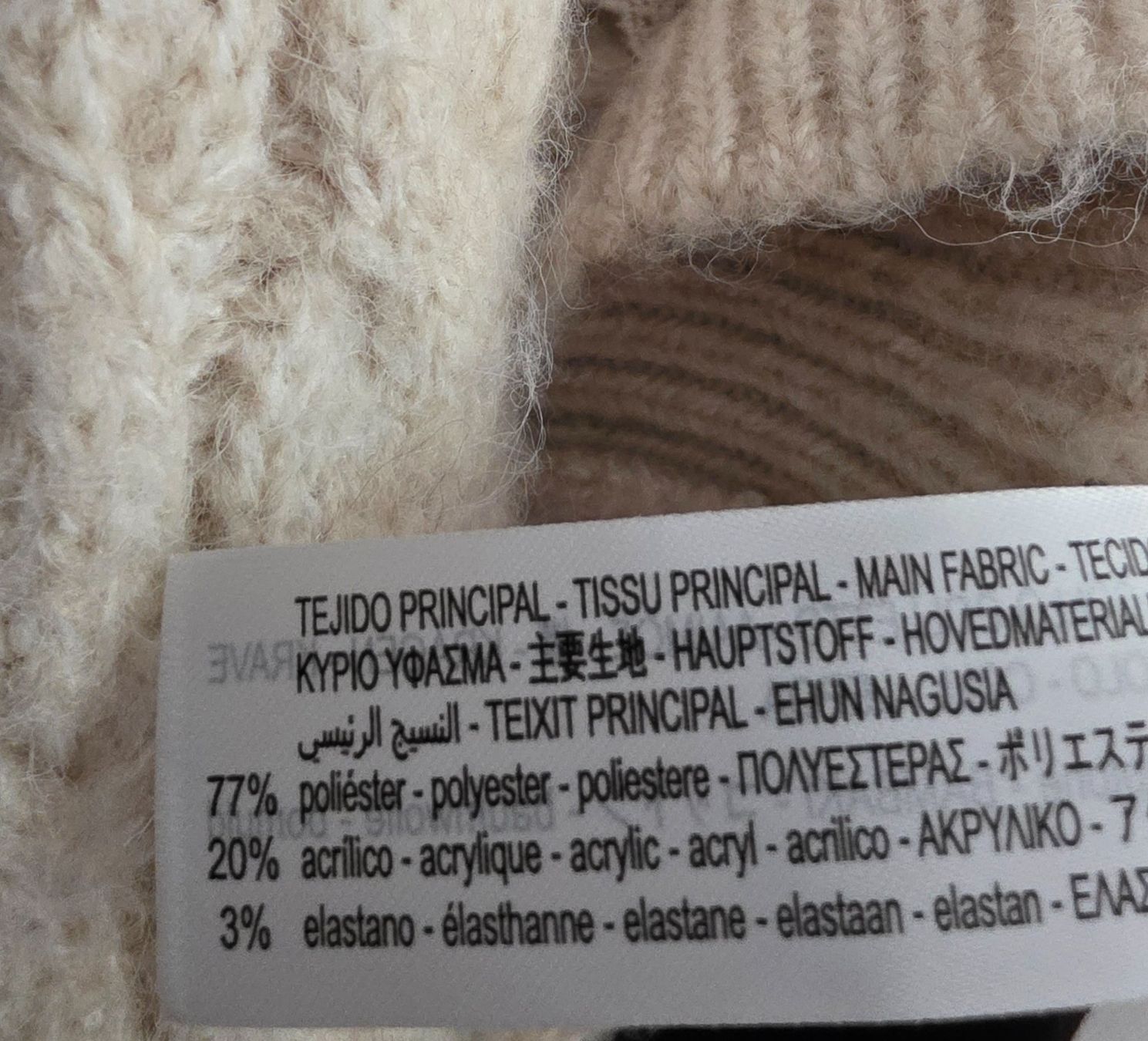 Zara Pullover & Sweatshirts: ZARA Strickpullover mit Spitze, Grösse S/M, Top Zustand! – Neu (gemäss Beschreibung) aus Rheinsulz von Gilea 5