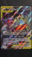 Mega Sableye & Tyranitar GX 226/236 Ultra Rare *HOLO Pokémon
