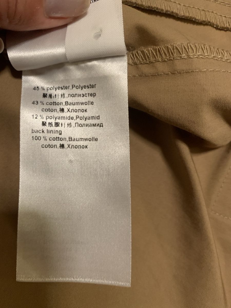 Marc Cain Vestes: Marc Cain gr 36 – D'occasion à Bülach par Lunaromina 2