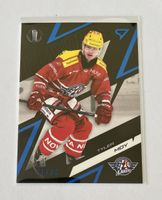 Sportzoo Moy 33/60 Rapperswil