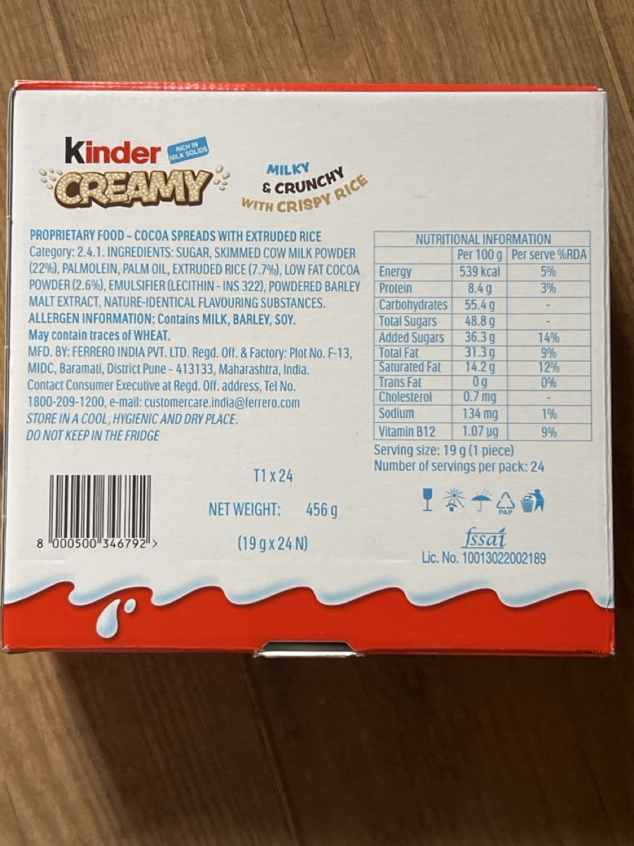 Giocattoli: Kinder Creamy – Nuovo e nell'imballaggio originale da Reinach AG venduto da sandro613 1