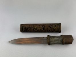 Antique Brass Dragon Knife with Scabbard