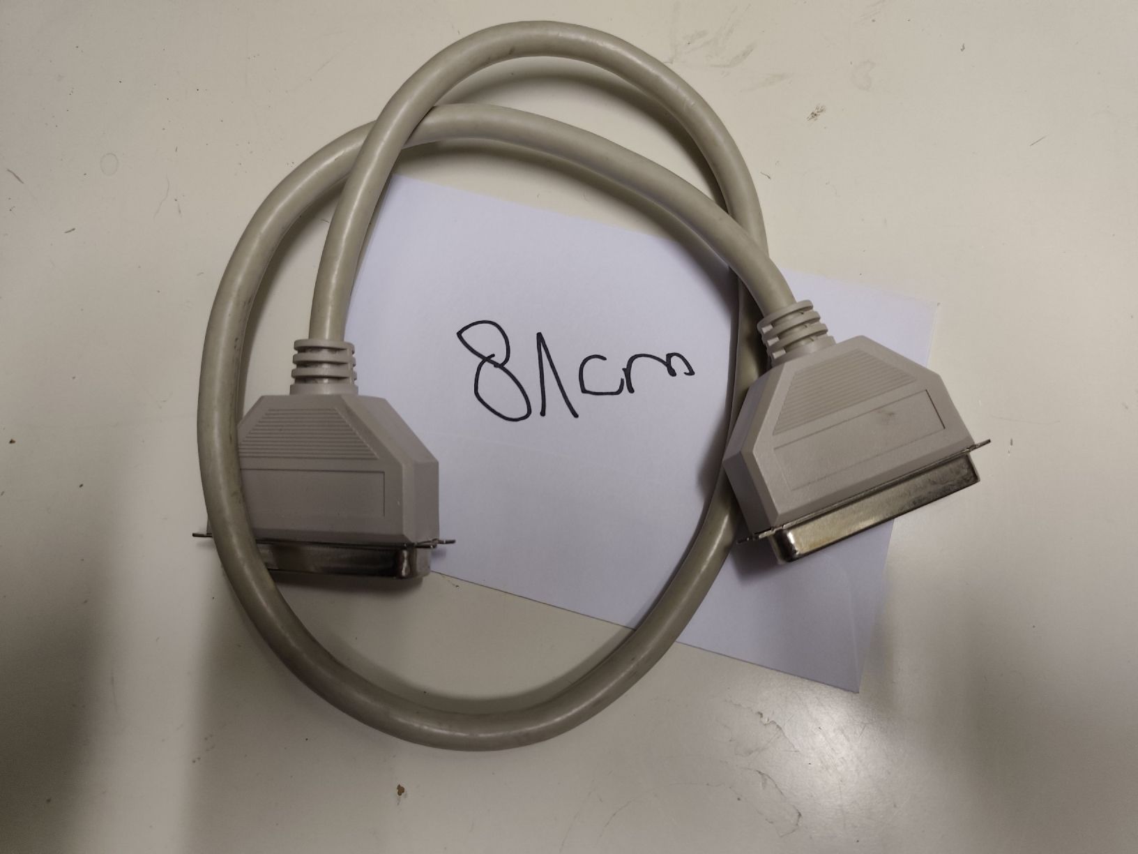 Kabel: 5 SCSI Kabel in verschiedenen Grössen – Gebraucht aus Grüt (Gossau ZH) von Adidassler 1
