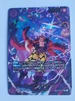 One Piece TCG Eustass Kid EB04-039 Alt Art JP