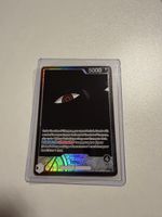 Imu op13-079