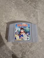 Diddy Kong Racing Spiel für Nintendo 64 Konsole gebraucht