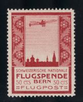 50Cts Flugpost-Vorläufer von BERN SBK III ungebraucht, RAR