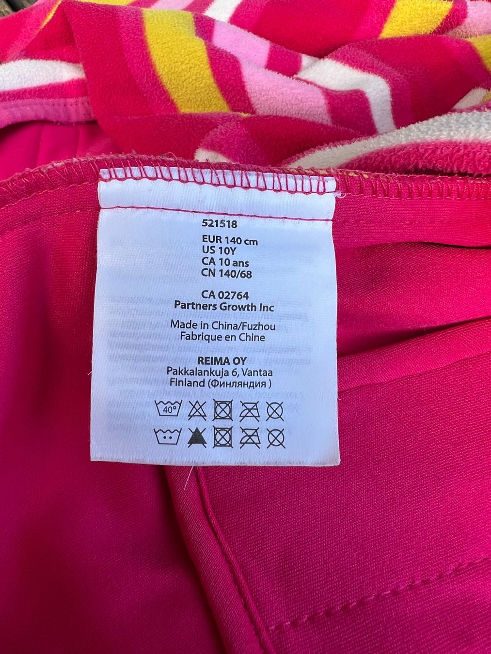 Reima Giacche & Cappotti: Reima Fleece 140 – Usato da Glattbrugg venduto da HUAKK 7