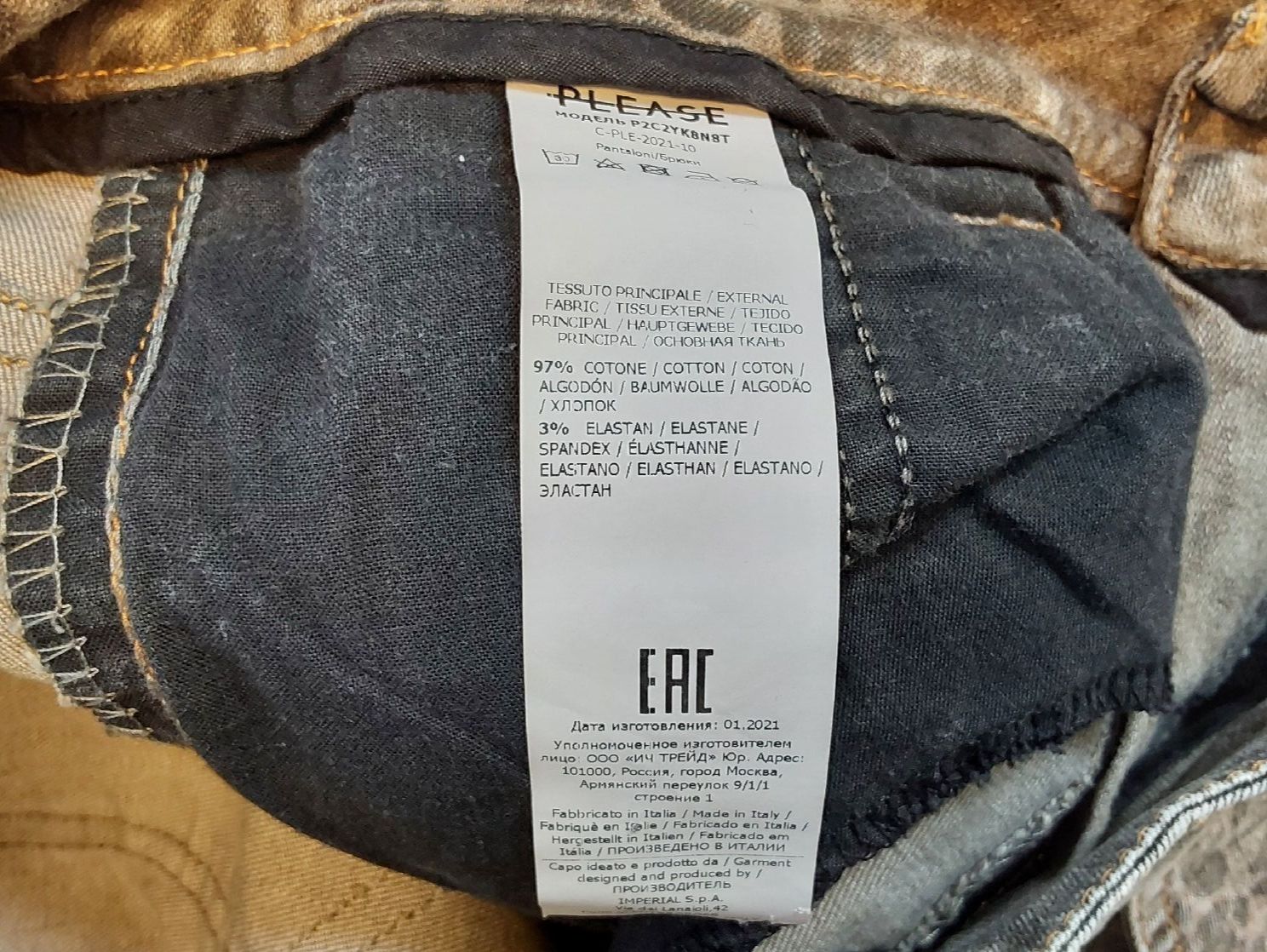 Please Jeans Pantaloni: Hose Please Leopardenmuster S – Usato da Köniz venduto da scopello12 4