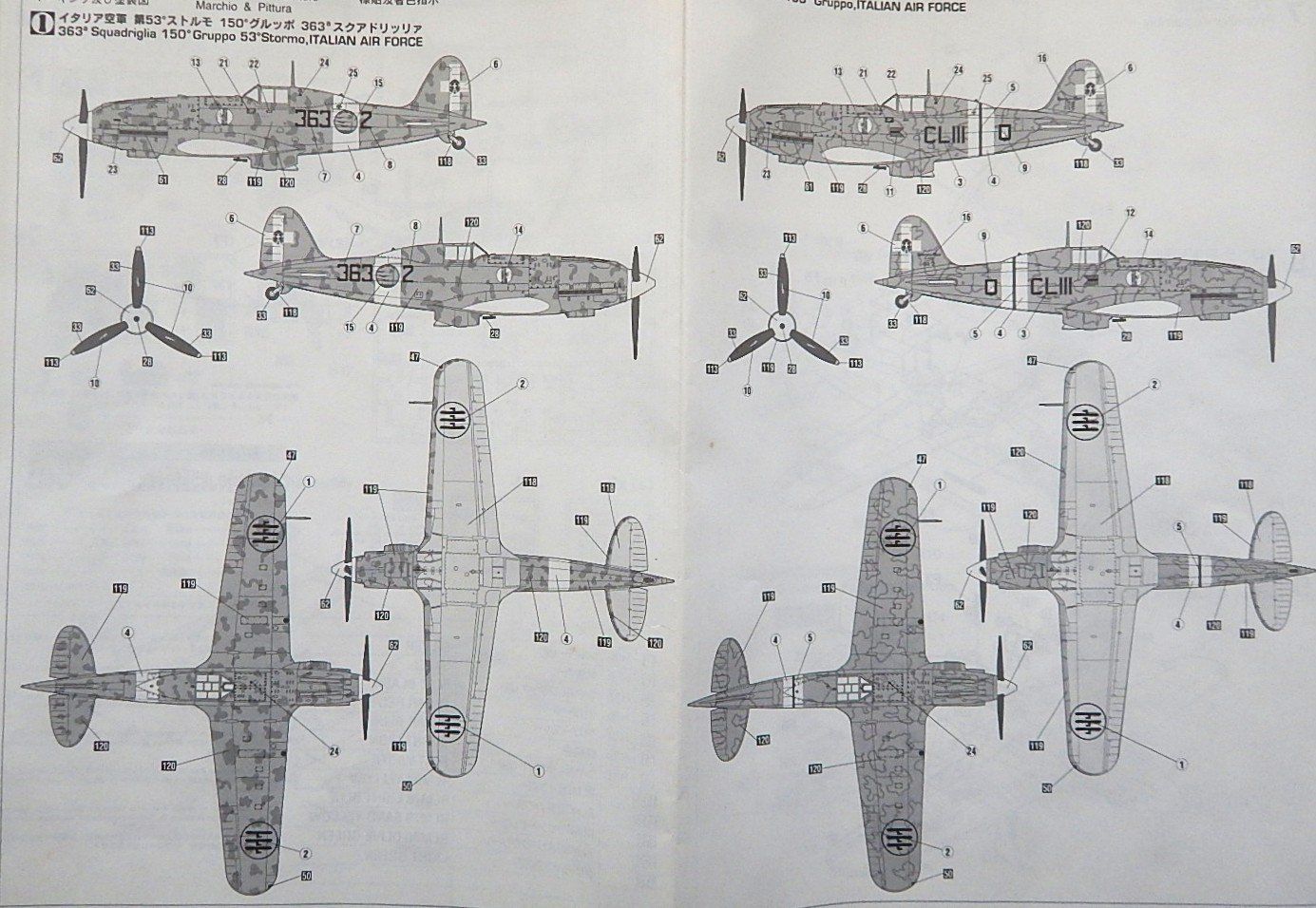 Kit di modellismo & Modellini statici: Macchi C-202 "Folgore" – Nuovo e nell'imballaggio originale da Neuchâtel venduto da PAB2000 3