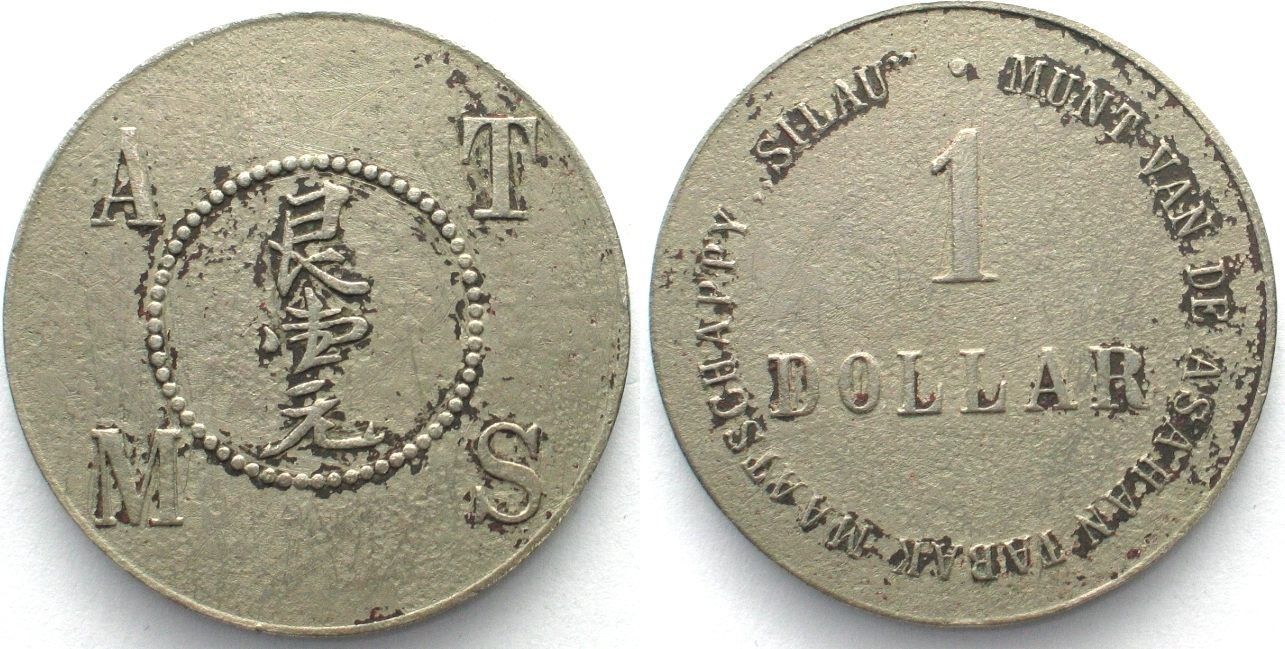 Tutti le monete: SUMATRA 1 Dollar ca.1900 Plantagengeld – Usato da Riehen venduto da sesambestcoins2004