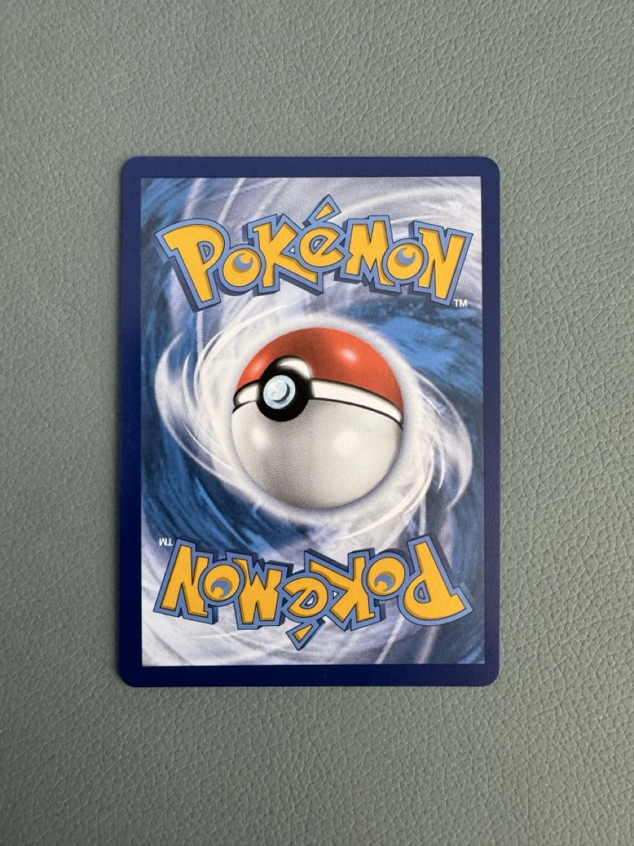 Pokémon Carte collezionabili: Shadow Rider Calyrex Vmax EN - Near Mint – Nuovo (secondo la descrizione) da Horgen venduto da ric_tz6s 1