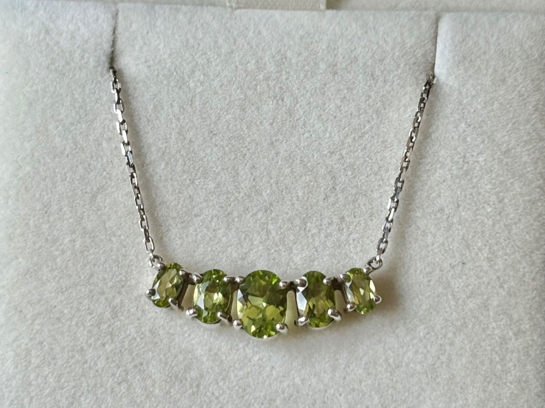 Pendentifs: Peridot Ketten-Anhänger, Silber 925 – Neuf (Voir description) à Brugg AG par lau_9rvy 1
