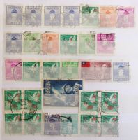 台湾 - TAIWAN: Un lot de timbres oblitérés