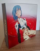 NEON GENESIS EVANGELION