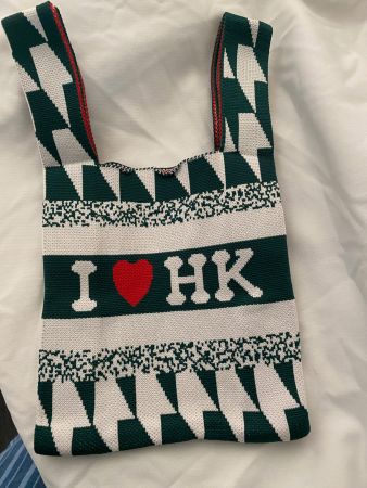 Kleines Stoff-Täschli  I Love HK