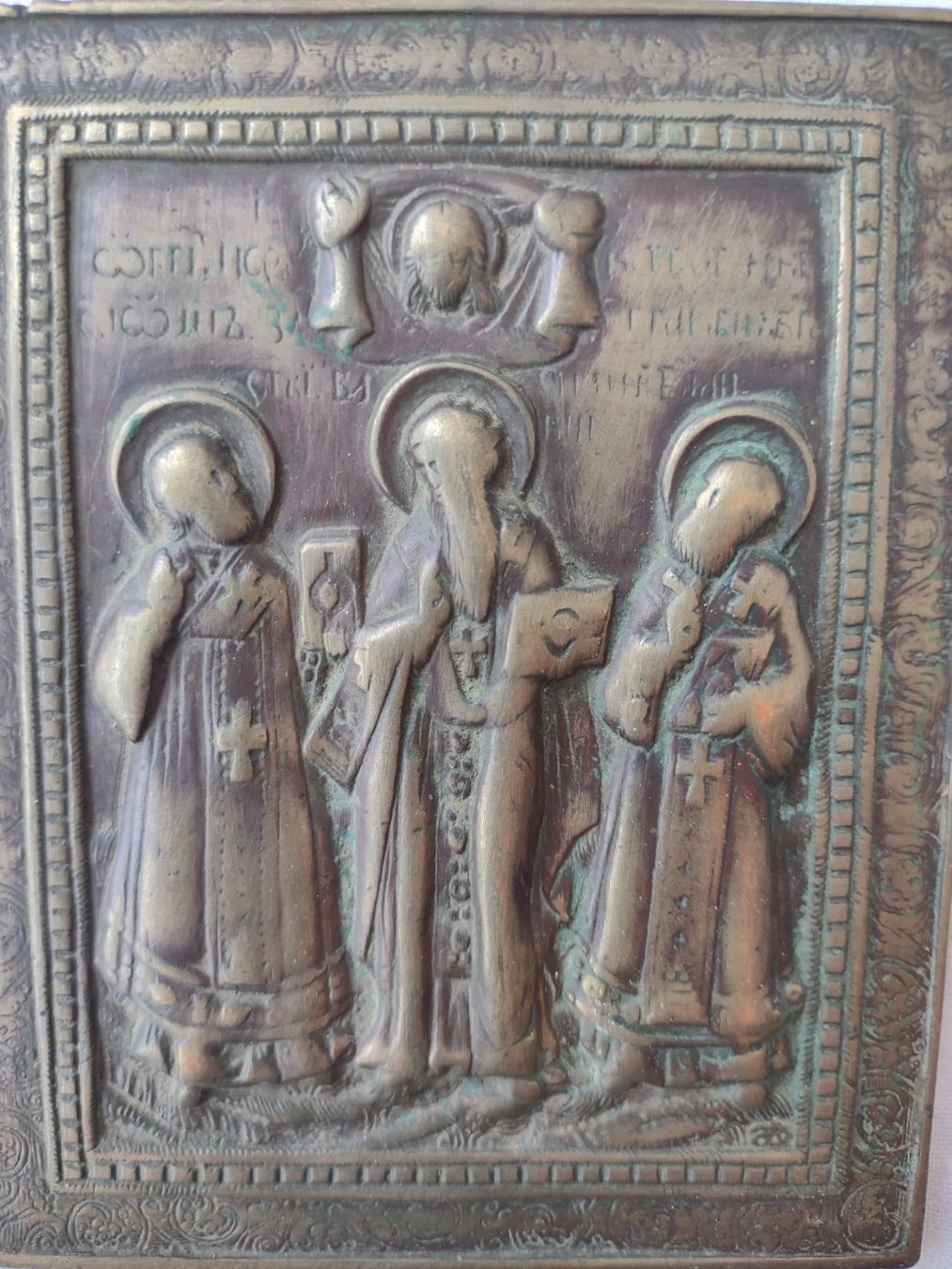 Gemälde: Bronze Ikone Antiquariat – Gebraucht aus Oberbipp von A.B.M.