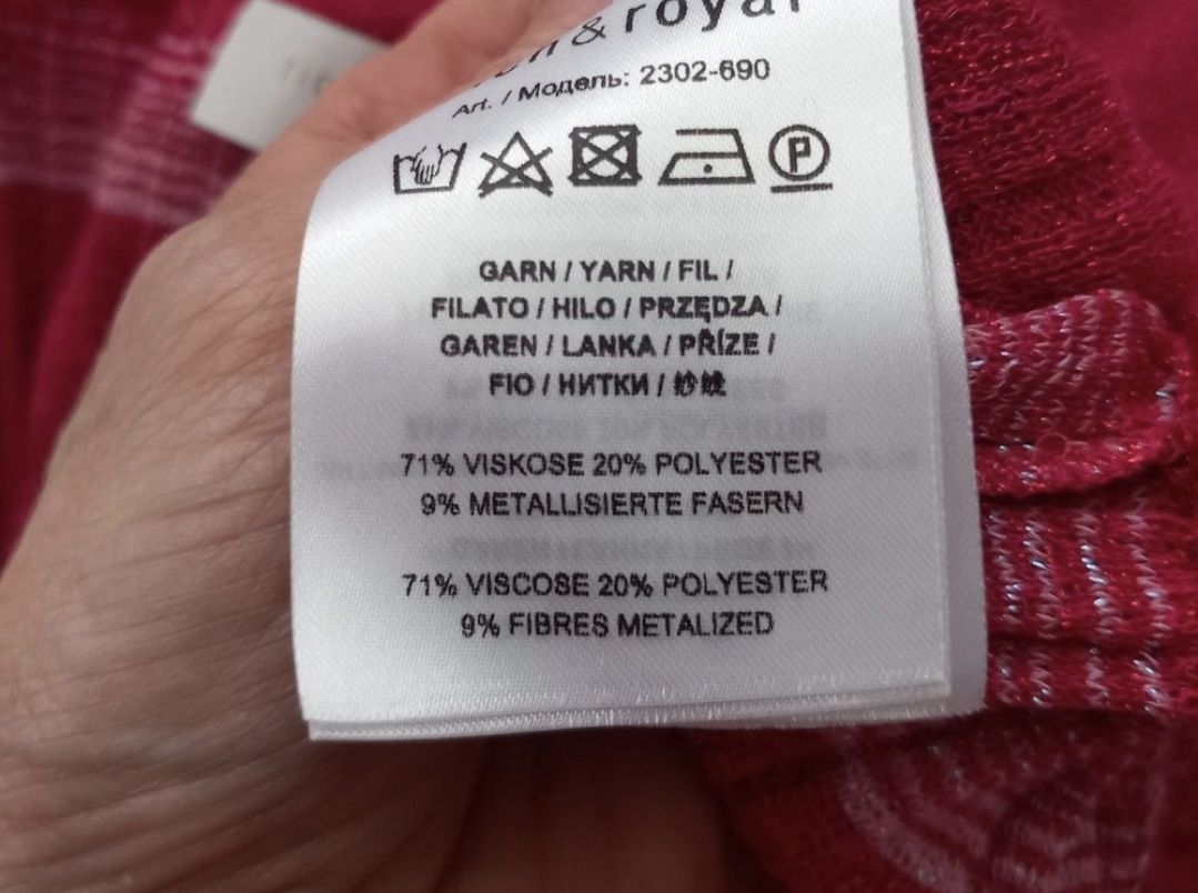 Rich & Royal Gonne: Jupe multicolore Rich & Royal M – Usato da Lausanne venduto da Cognitia 2