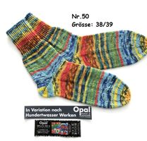 Handgestrickte "Hundertwasser" Socken  Grösse: 38/39  Nr.50