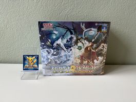 Pokemon Snow Hazard Cley Burst Pokemon Center Jap. Box NEU