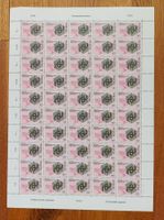 Postfrisch, gültige Schweizer Frankatur, Briefmarkenbogen