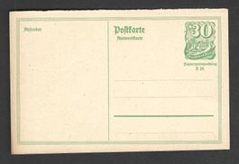 Deutsches Reich 1 Postkarte